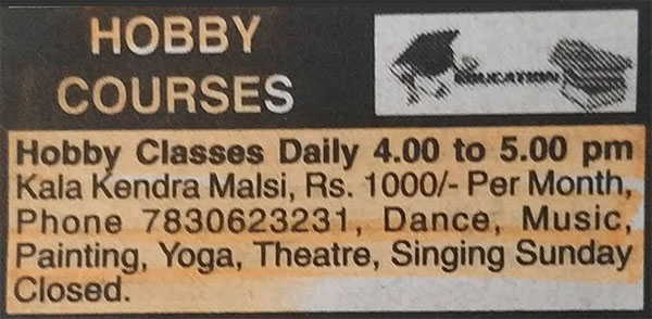 hobby-courses